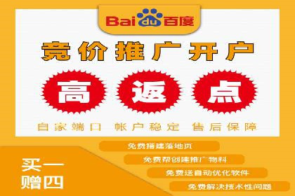 行业首例：信息流优化师如何通过数据分析提升ROI