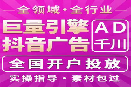 金融科技公司如何通过推广开户提升用户量