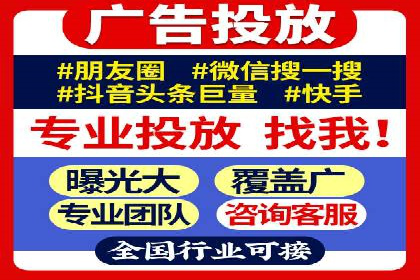 百度推广在电商行业的成功实践